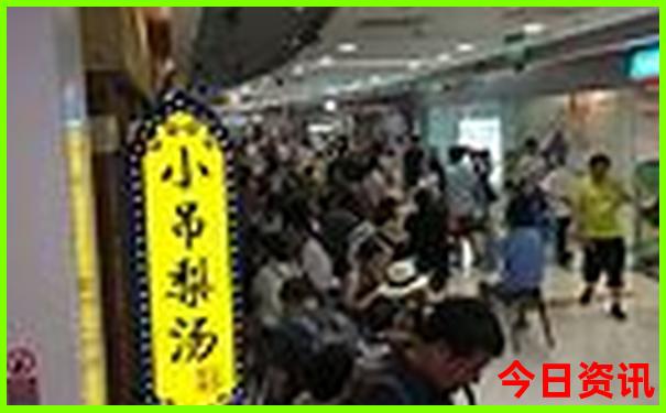 长乐旅游必去十大景点有哪些